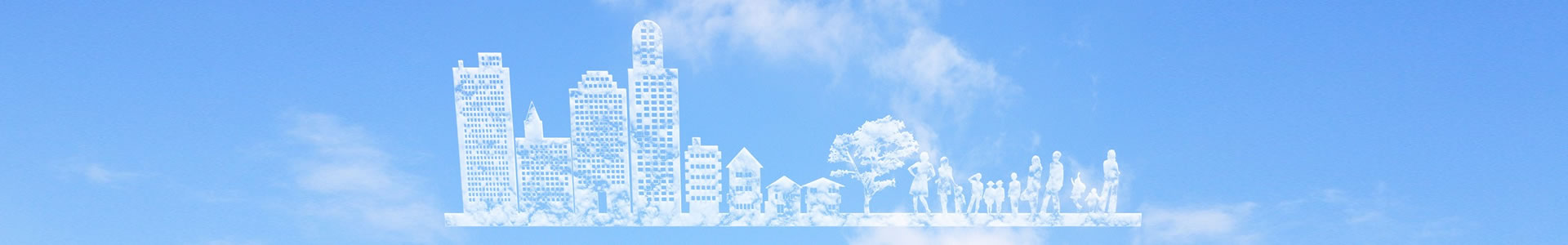 幸恵行政書士事務所／東京都調布市／ヘッダー画像